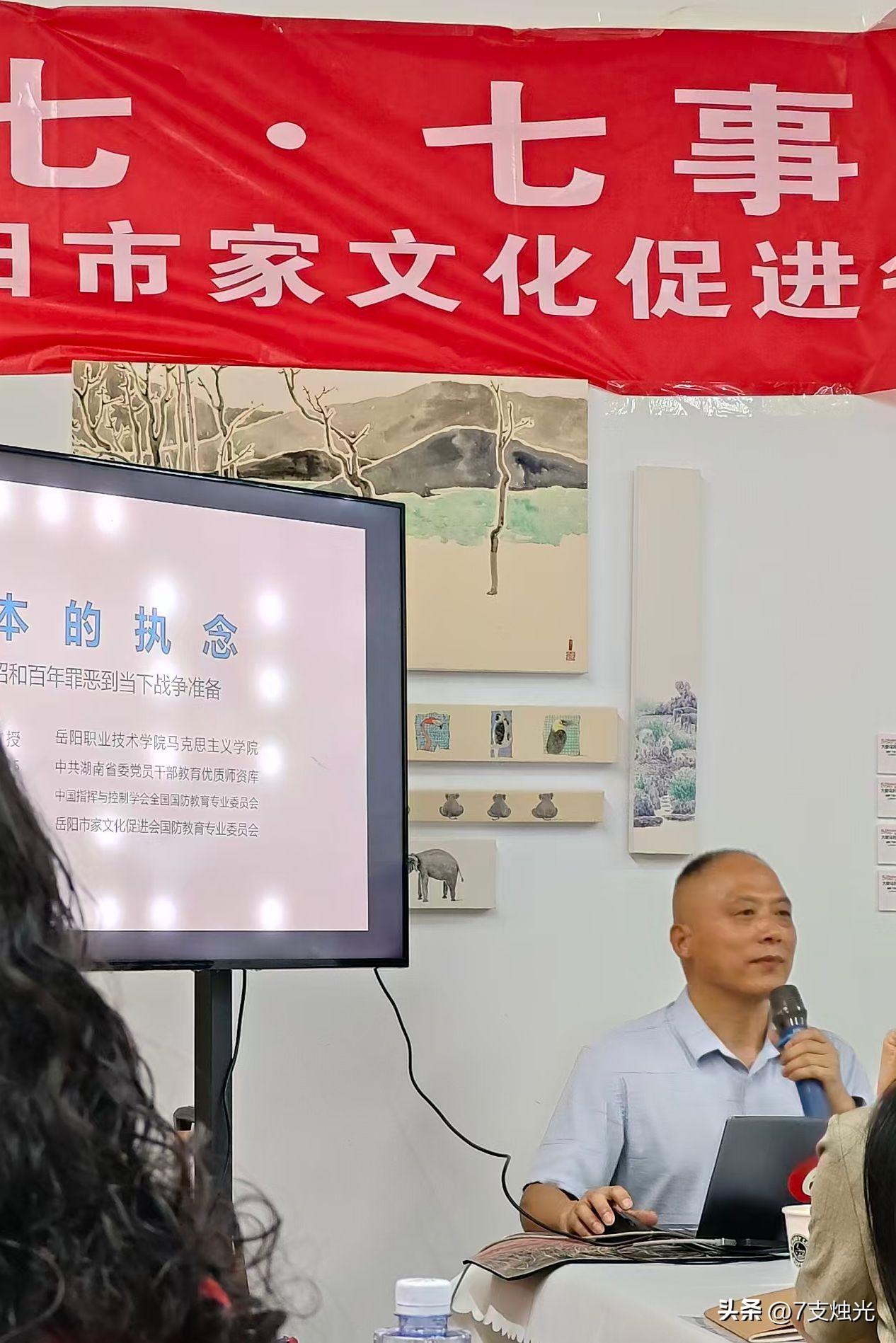 国防教育是家庭教育的底层地板，国家安全是家庭教育及所有教育活动的基本依托，也是最