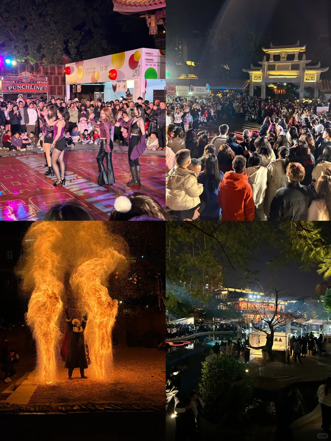 今晚泉州人民都在五店市跨年吗！？好多人…