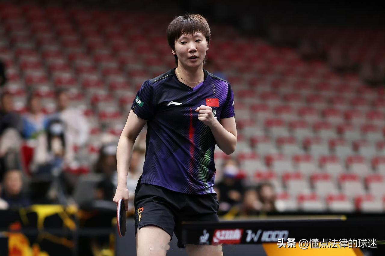 王曼昱晋级中国大满贯赛女单决赛
半决赛：王曼昱🇨🇳4-1张本美和🇯🇵
1