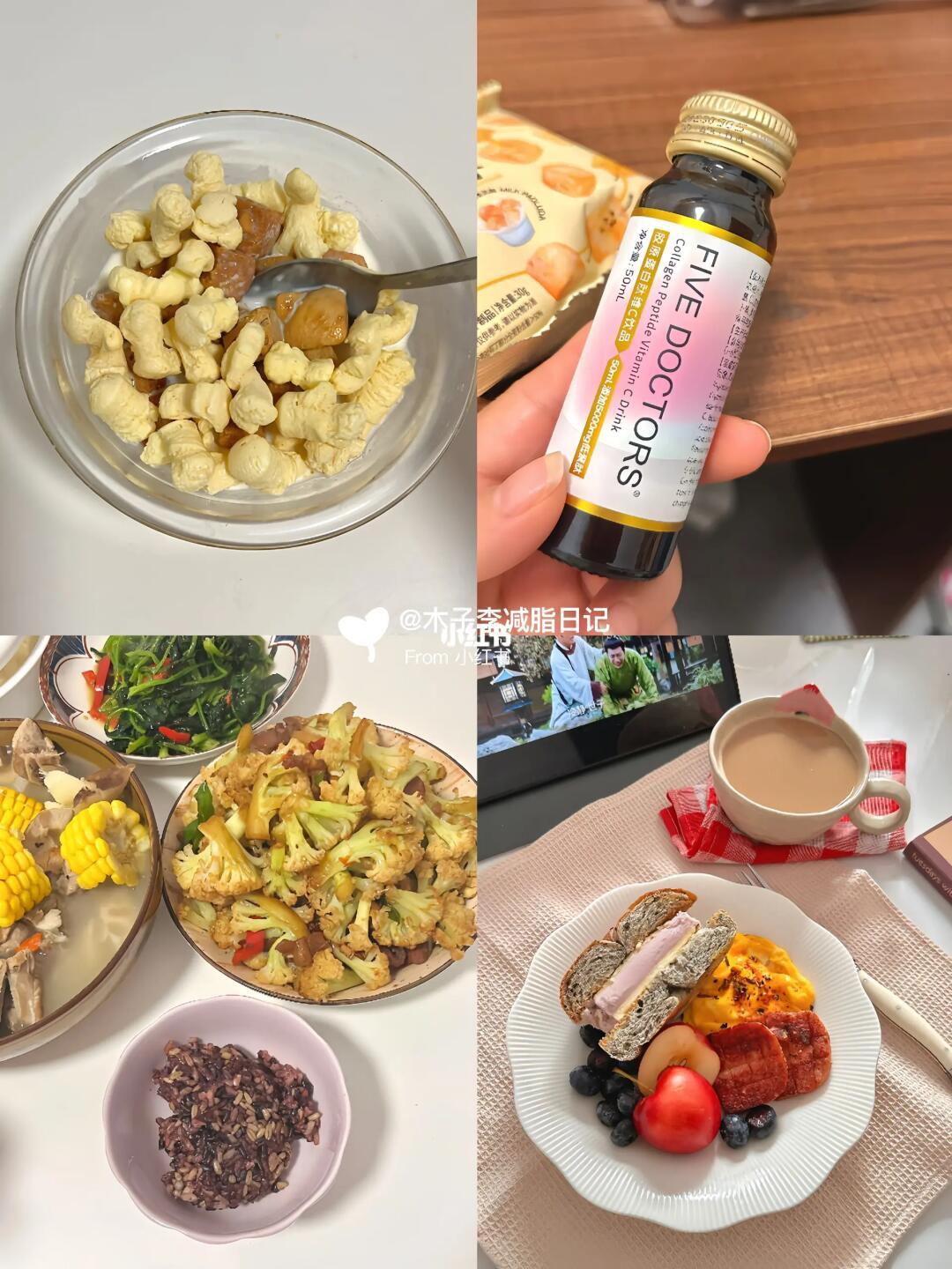 减肥，少吃真的会瘦