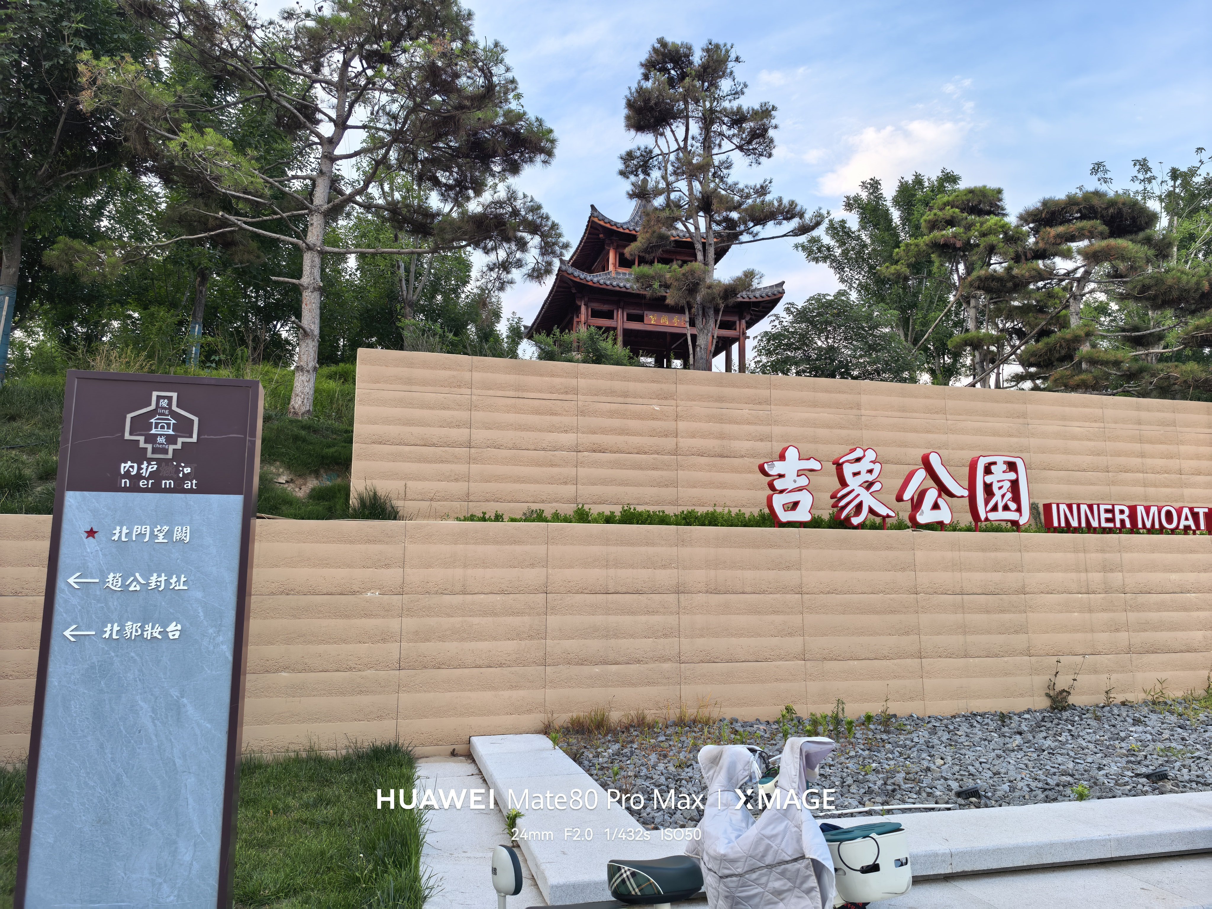 假期三天过得真快，明天又要上班了。放假没有出去玩儿，主打一个吃饭、睡觉、追剧、带