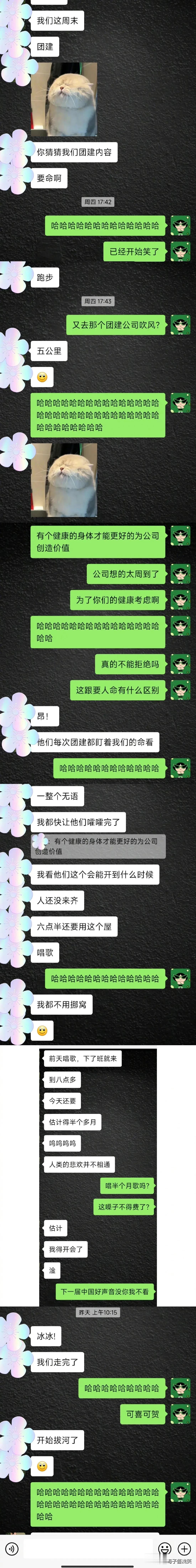 这老板真的是太有良心了吧！