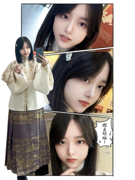 01幸福女研|很漂亮的明制汉服⌯>ᴗo⌯ .ᐟ.ᐟ