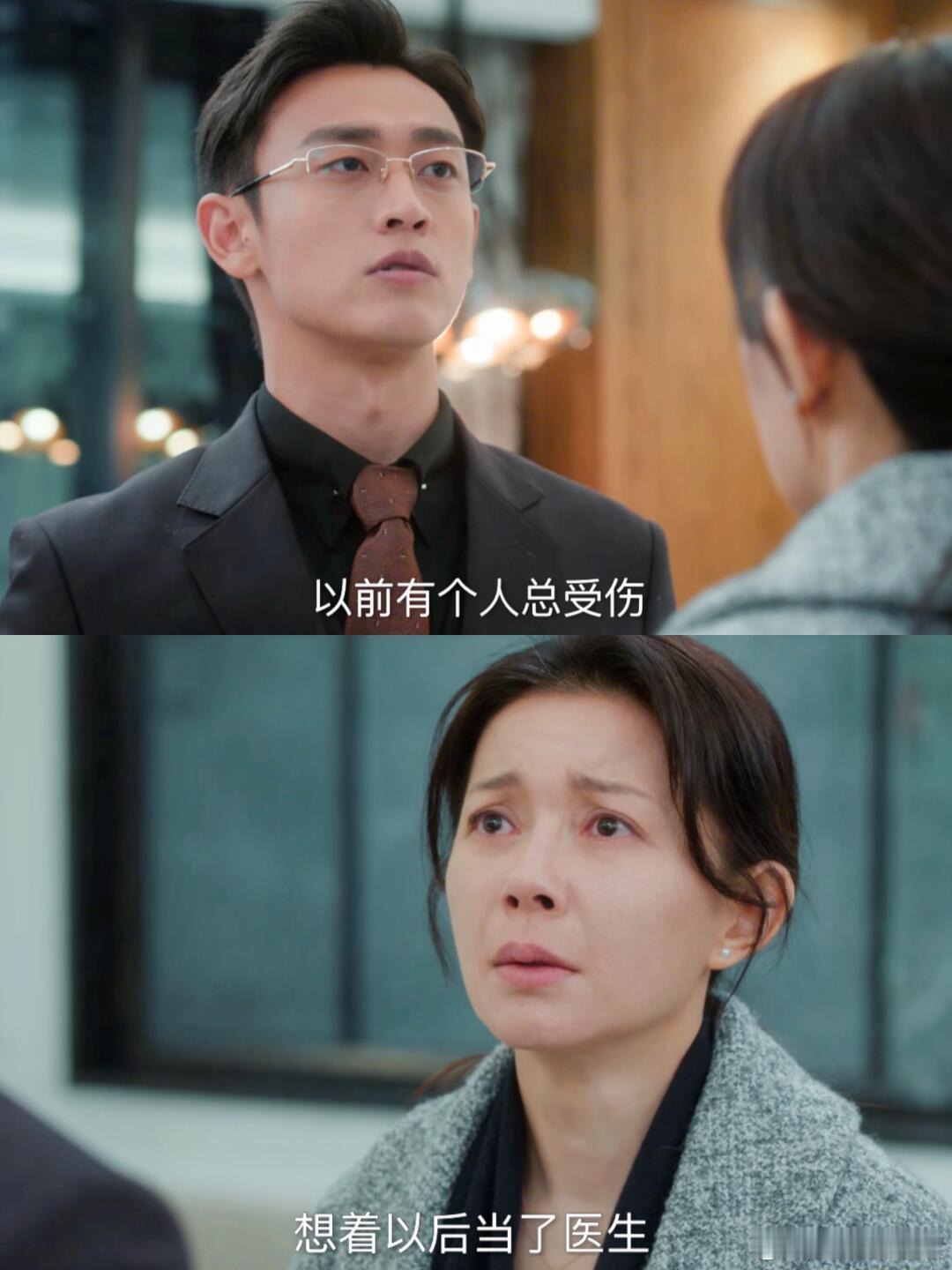 原来文鹏学医 是因为妈妈总受伤[泪]文鹏和妈妈见上面了，但文鹏并没有要原谅母亲的