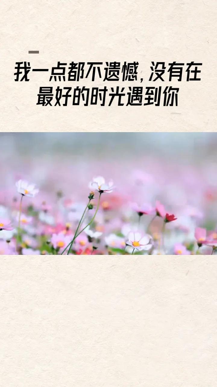 一位同事，得知公司即将辞退他，而他一向勤勉尽责。在风声传出后，他不慎将脚弄至骨折