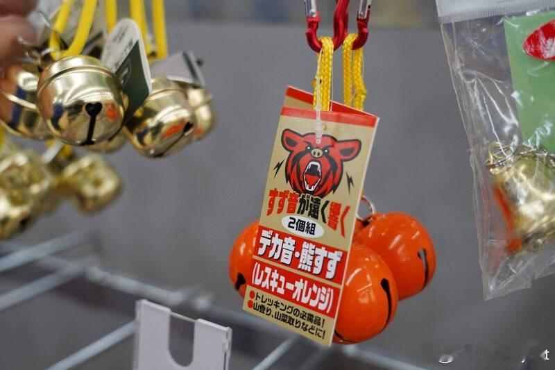 【熊患重创日本秋季旅游：住宿退订、活动取消蔓延东北各地】 日本多地频传熊出没与袭