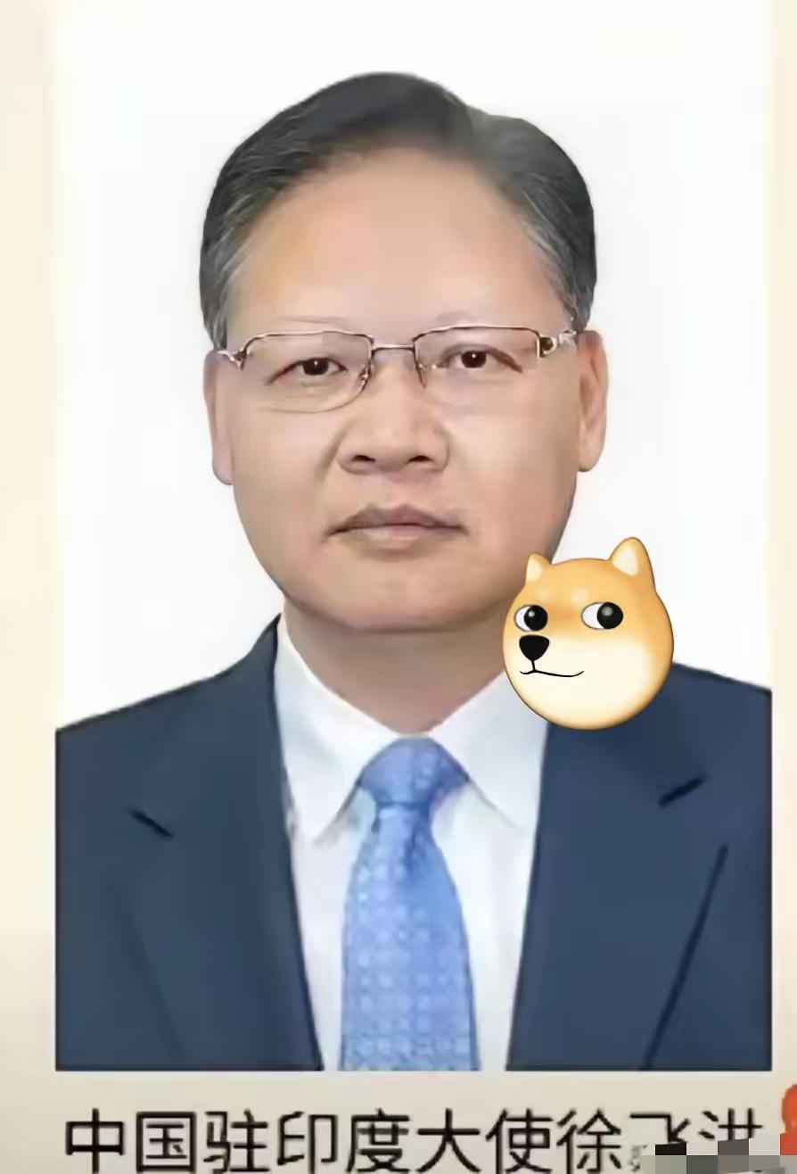 欧美国家和咱们对印度公民的签证政策，走向截然不同——欧美近年主要卡的是长期留学签