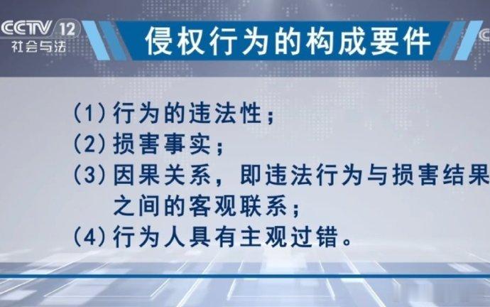 8岁男童在父母公司宿舍坠亡  对孩子不幸去世难过，不管因为什么孩子死了肯定要给家