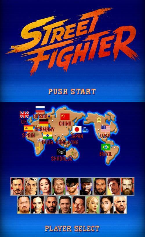 一句耗油根唤醒半代人 小时候攥着两块钱去游戏厅，最大的梦想是什么？是一币通关，是