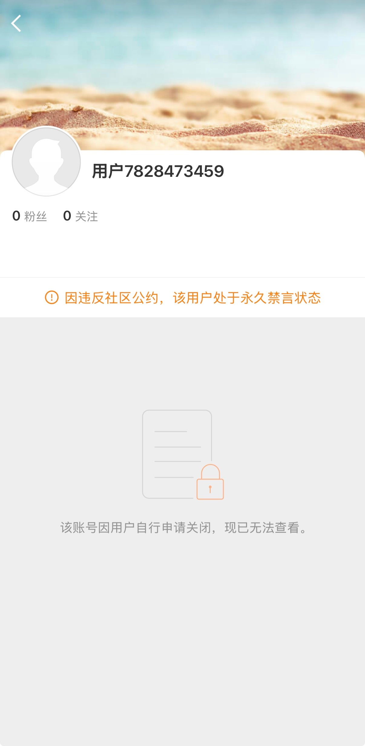 宁艺卓本人下场大气女人做自己的正规军 