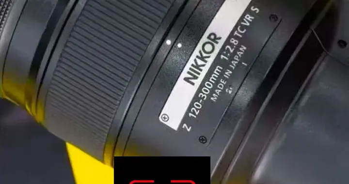尼康Z 120-300mm F2.8 TC外觀諜照曝光