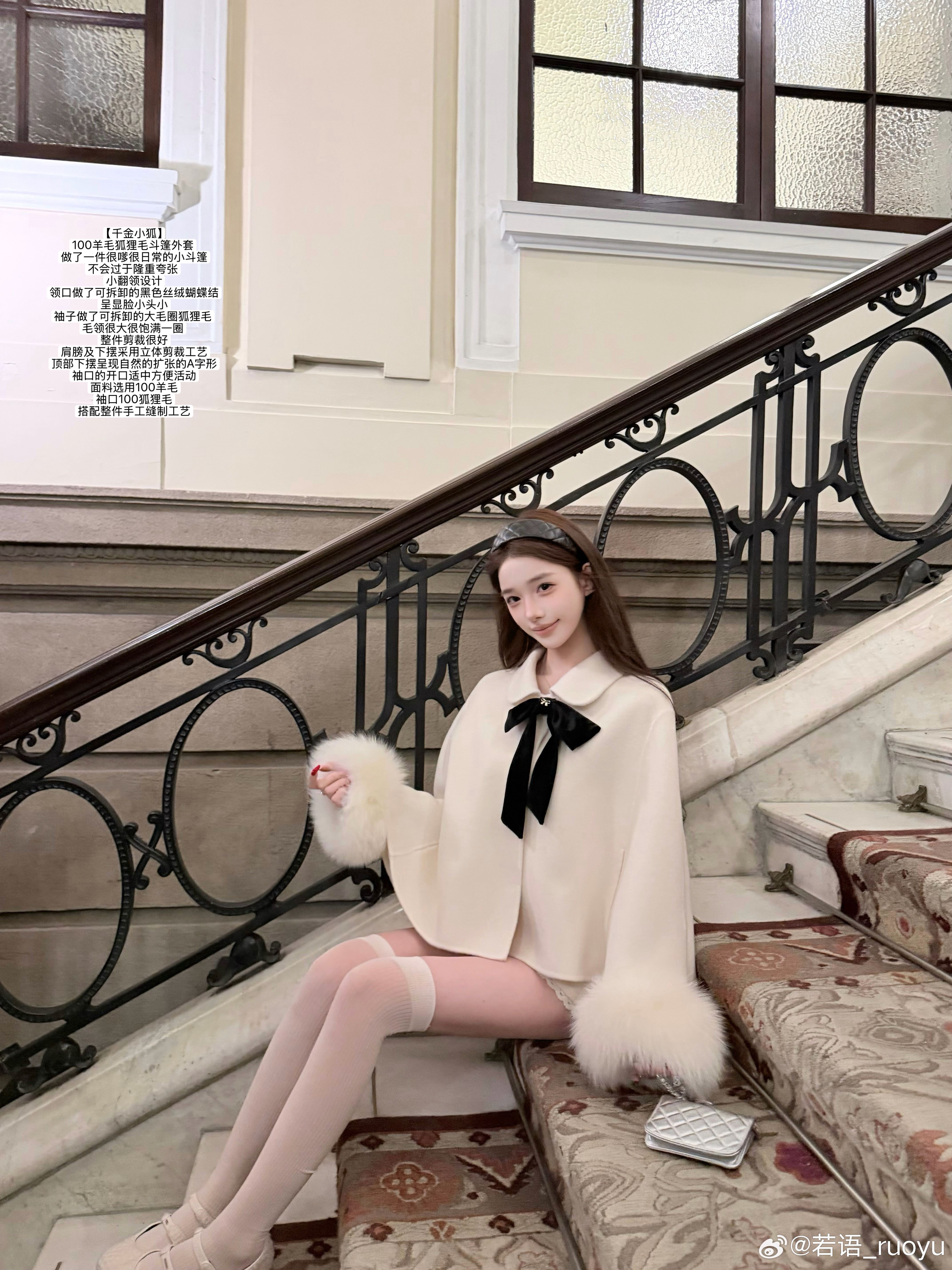 Oct.8thSoft winter vibes 🧺💭📞喜欢图几 🧚♀️