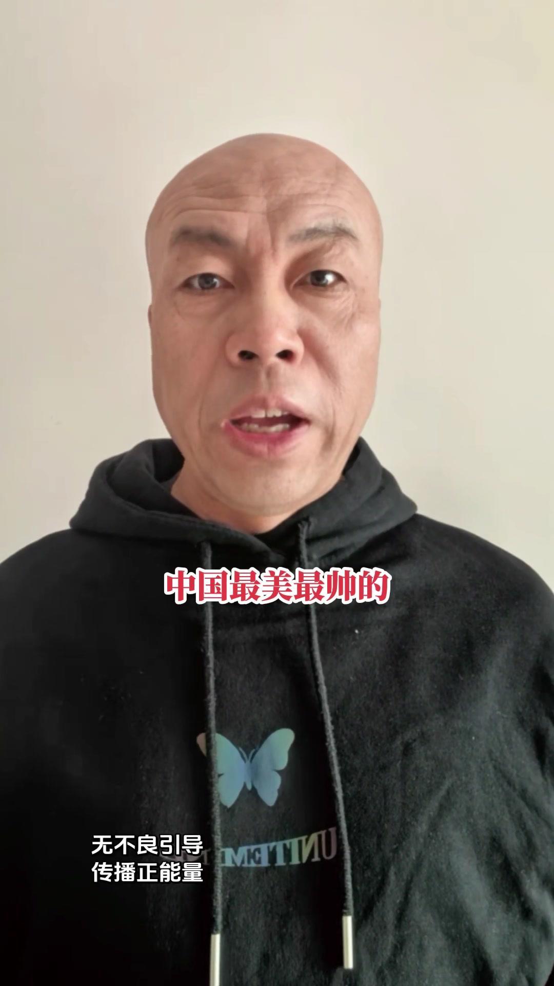 [1️⃣💙]他们是平安的守护者，当灾难来临时，总有人逆向而行冲向火海。沾满泥灰