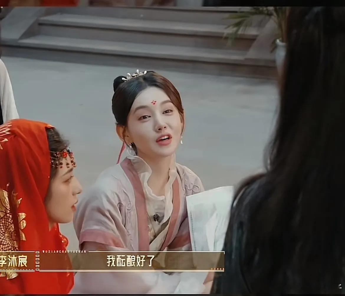 李沐辰这番话还不如不说，被网友吐槽得不行。李沐辰说：“真的我跟你说，我酝酿好了，