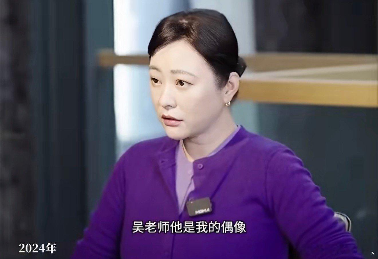 郝蕾视吴镇宇为偶像郝蕾从初中就喜欢吴镇宇 郝蕾从初中就喜欢吴镇宇，才知道吴镇宇用