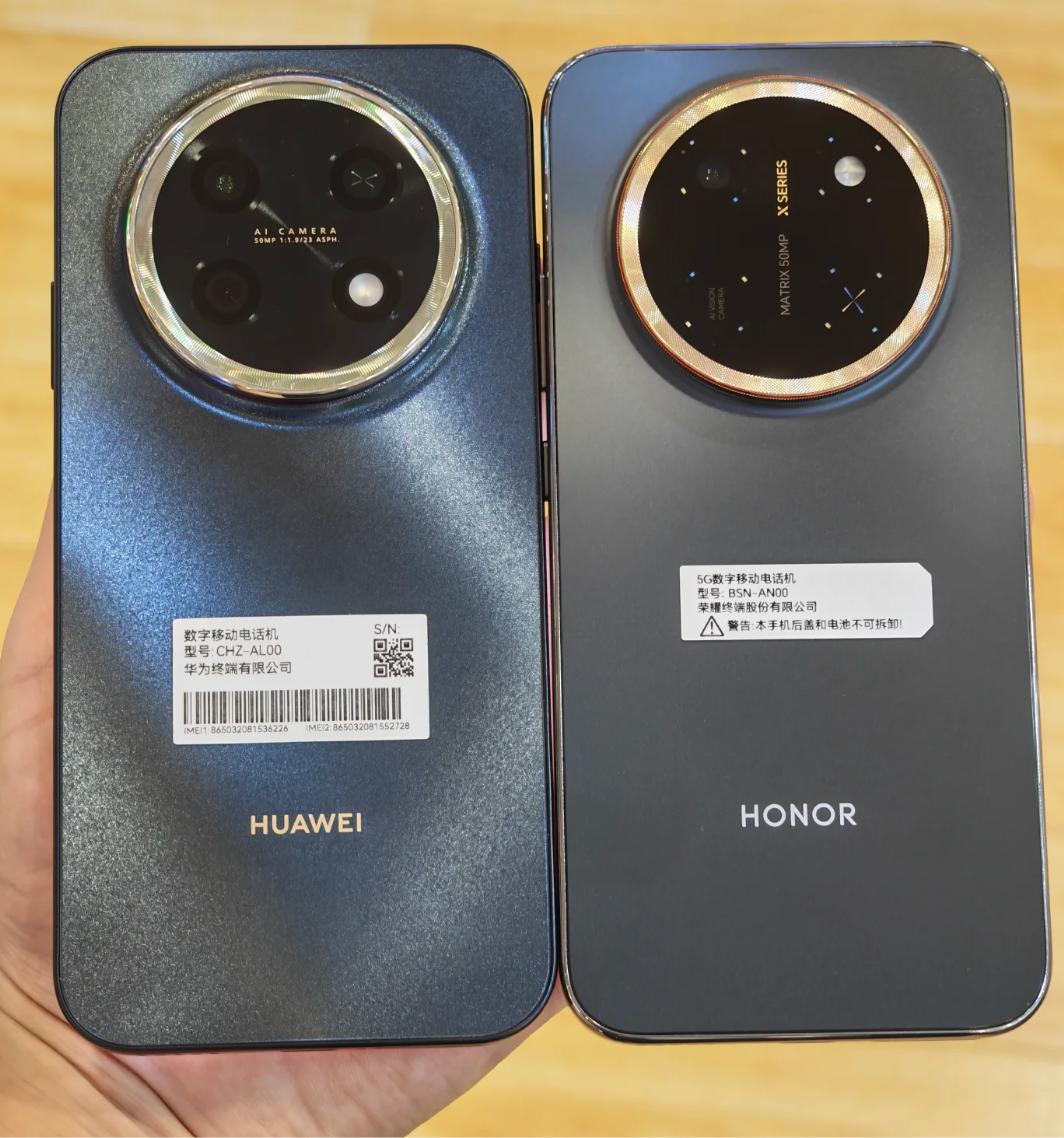 畅享90Promax和荣耀X80Promax

备注: 照片来自网友实拍。