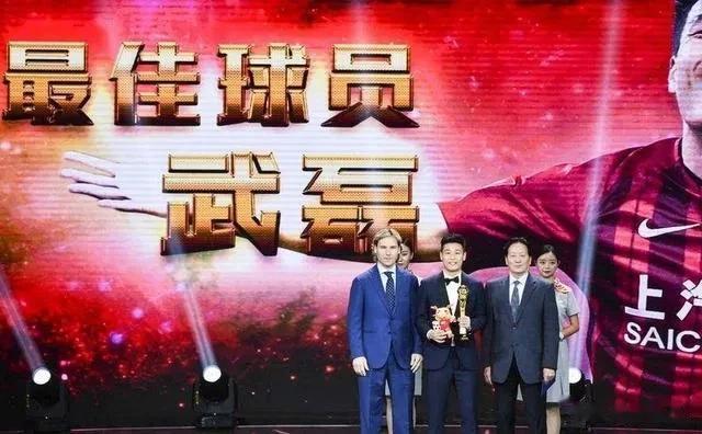 武磊将再度荣膺中超最佳球员？2023年中超MVP评选，武磊作为本土射手王，带领上