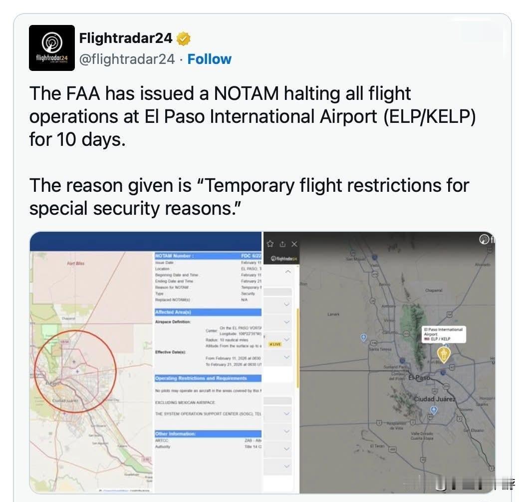 美墨鸦片战争仍在持续。美国交通部长肖恩·达菲证实，联邦航空管理局（FAA）与军方