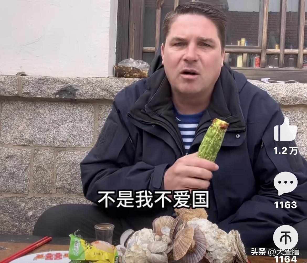 美国博主说‘’不是我不爱美国，我只是心疼美国人民‘’
社交平台一位长期定居东大的