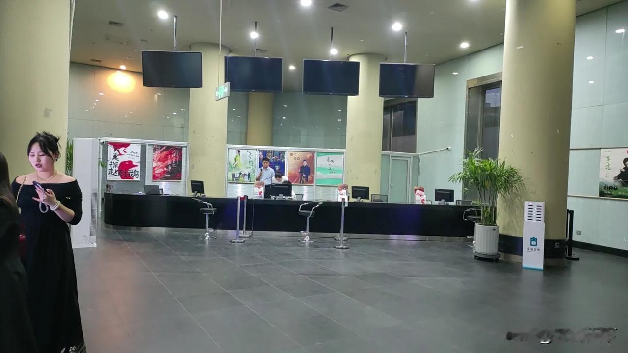 山东省会大剧院