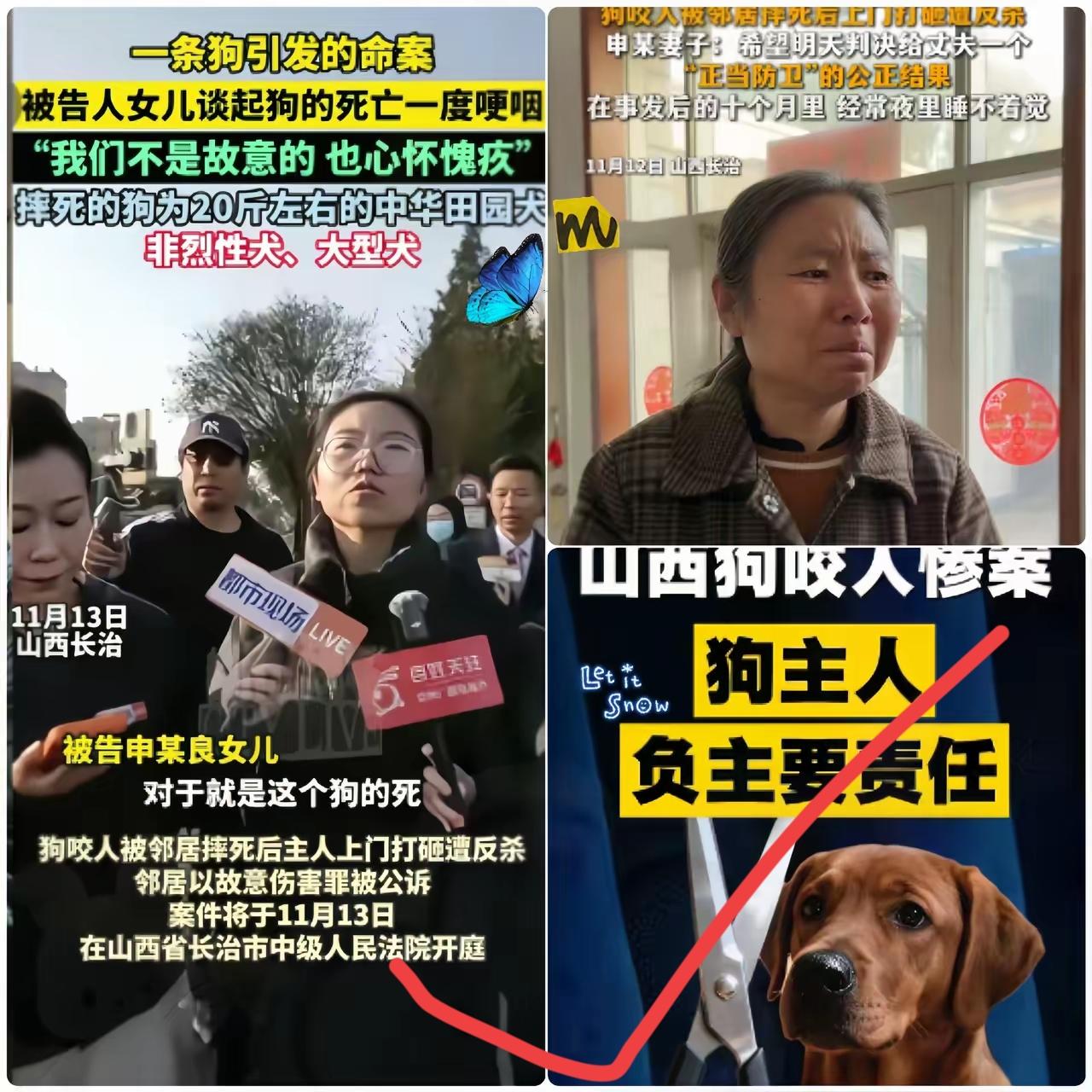 一群人踹门带剪刀闯民宅，结果自己人误伤自己！这波操作纯属自找苦吃
 
谁见过这么