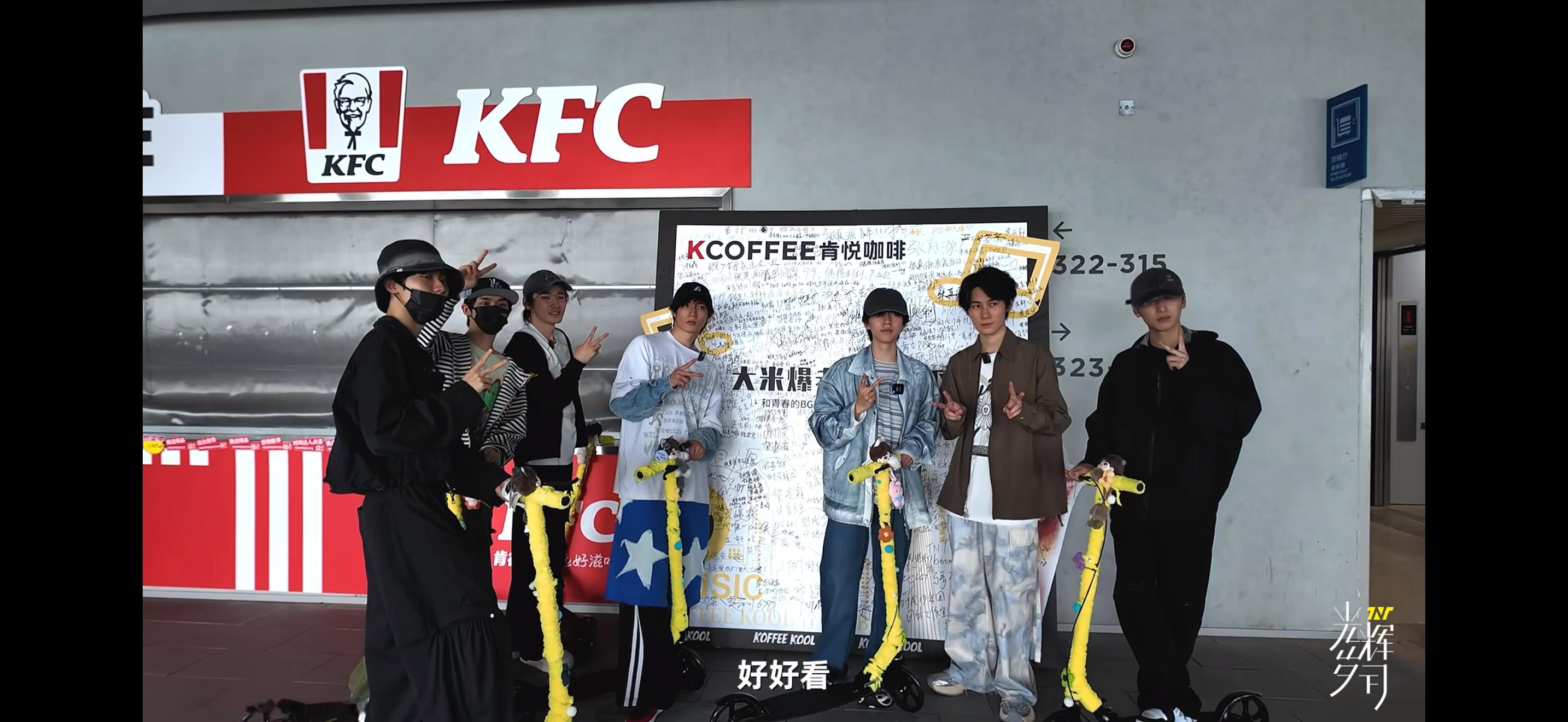 嗯。 