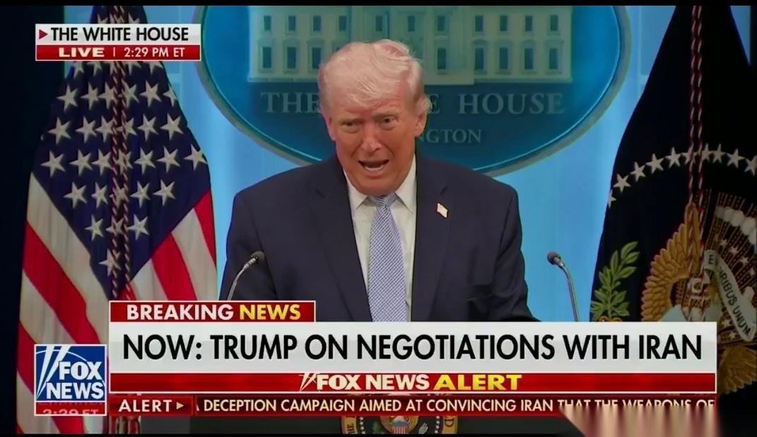 北京时间4月7日，特朗普在白宫开了一场新闻发布会，又开始了他的“点名批评”环节。