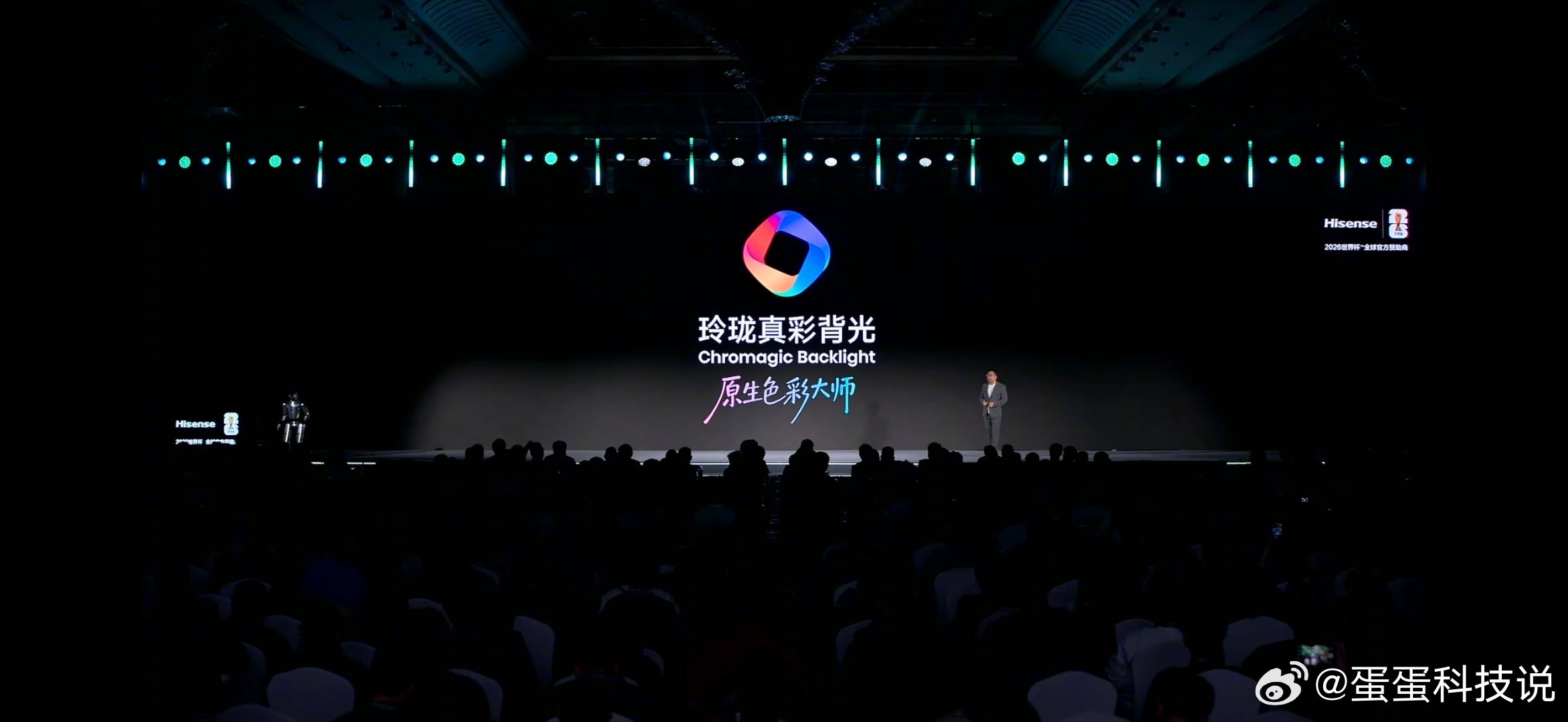 市面上Mini LED与OLED早已代表画质巅峰，而海信再度实现技术突破，带来全