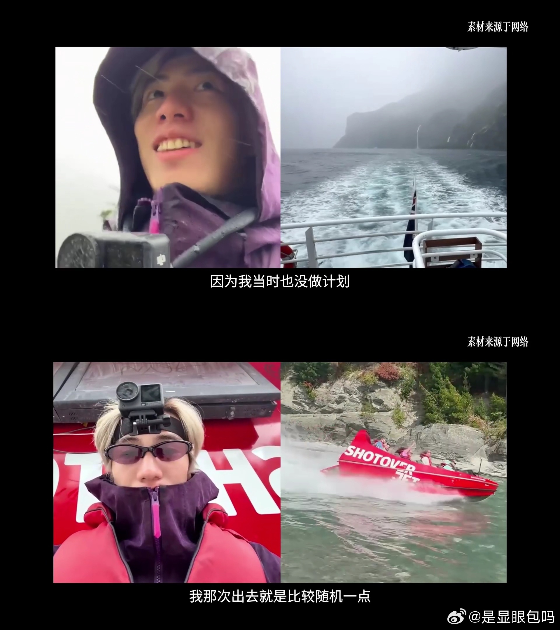 孙佳俊重新出发孙佳俊说踩刹车都疼 学车时踩刹车的痛感，把运动员的伤病日常摊开在眼