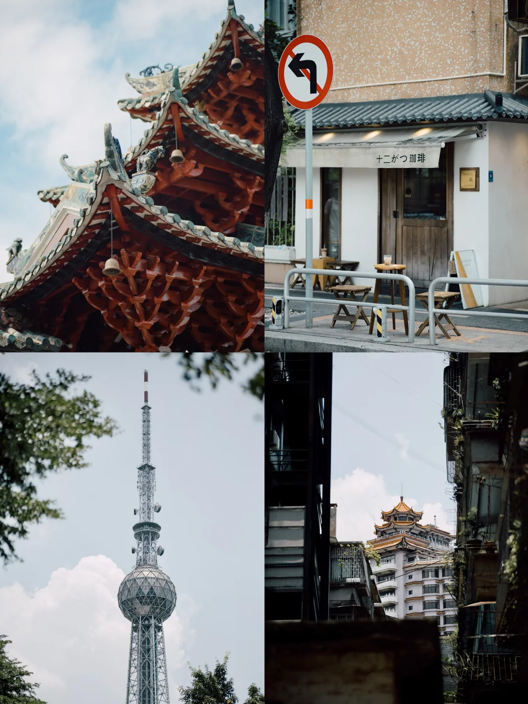 五一出行问活人｜佛山一日游攻略✌🏻附详情