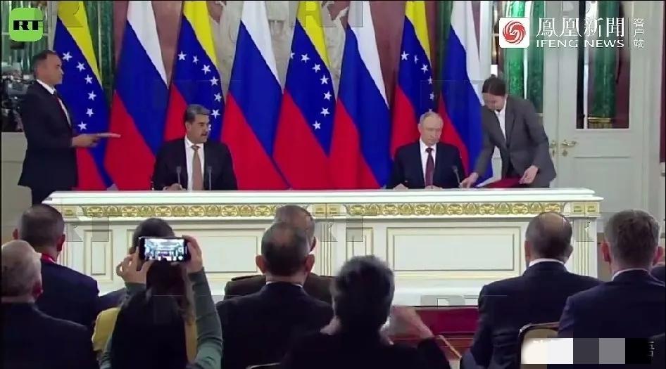 美国这个时候是彻底不敢对委内瑞拉动武了！

因为现在的委内瑞拉背后已经站着两个非