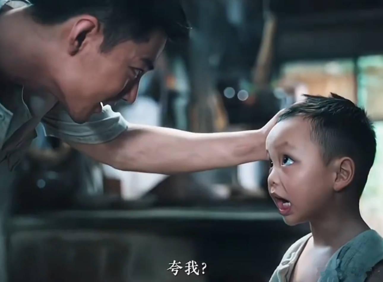 夸我，你想太多 