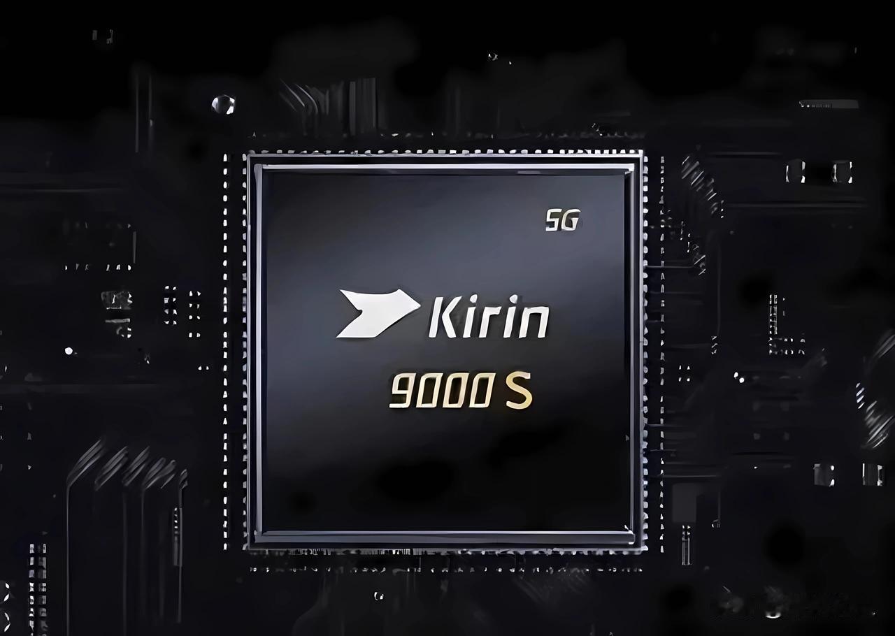 华为P70标准版搭载麒麟9000S处理器，而P70 Pro、Art搭载麒麟900