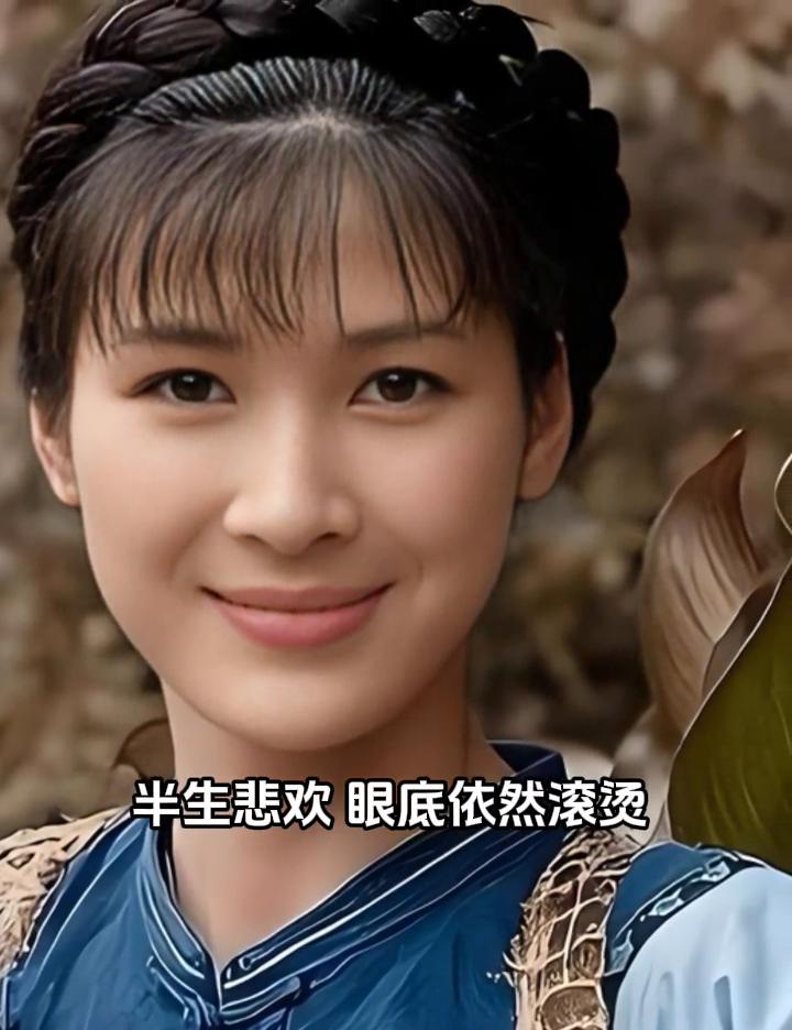 谁能想到她46了？光阴给了她风骨与柔肠，半生悲欢眼底依然滚烫，那是少年般热切的表