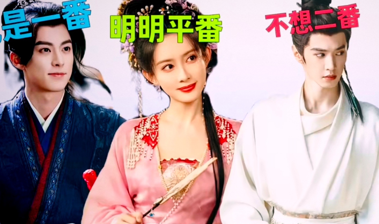 我觉得以后不用撕番了，但可能得开始抢“唯一”！这波行业协会出手很漂亮，按姓氏笔画