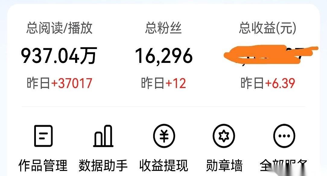 好家伙，系统一句话给我干沉默了。
“作品质量有待提高”。
短短七个字，脸火辣辣的