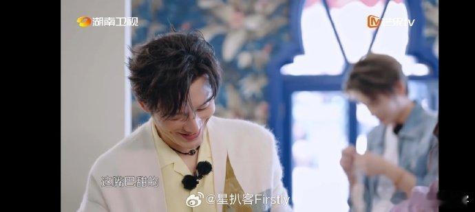 丁禹兮[超话]建议实现一户一丁禹兮中餐厅 小丁总能在恰当的时候说出暖心话，既照顾