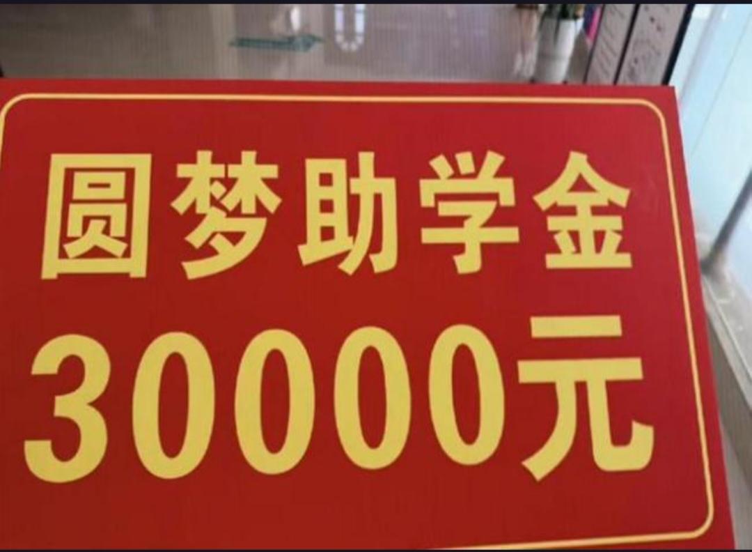 口头承诺在退租后是否还有效？安徽一位房东用行动给出了答案。
2026年7月26日