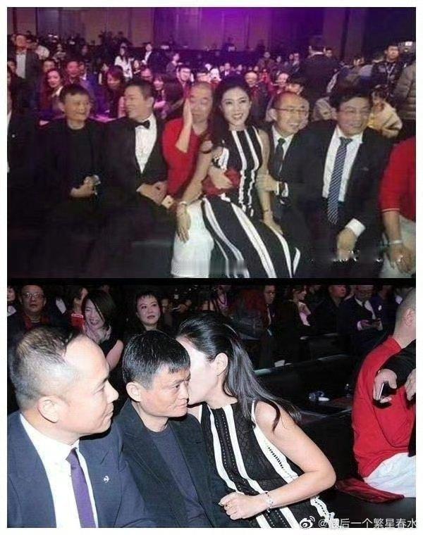 这是结婚前还是结婚后……