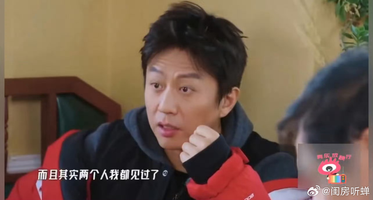 邓超说鹿晗非常地懊悔邓超在哈哈哈哈哈 谈鹿晗老舅缺席，他表示两个人他都见过了，都