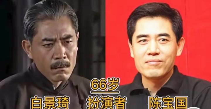 陈宝国，李雪健，李明在《大宅门》里的表现可圈可点，这三位老戏骨演员演技杠杠的，演