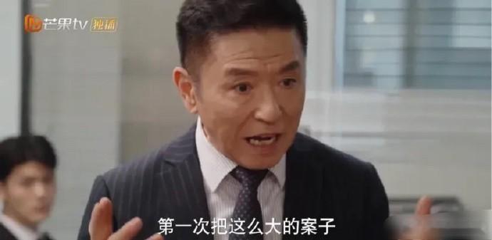 原来真有电视剧请来真的律师演戏…还是代理过王宝强离婚官司的那种[允悲][允悲] 