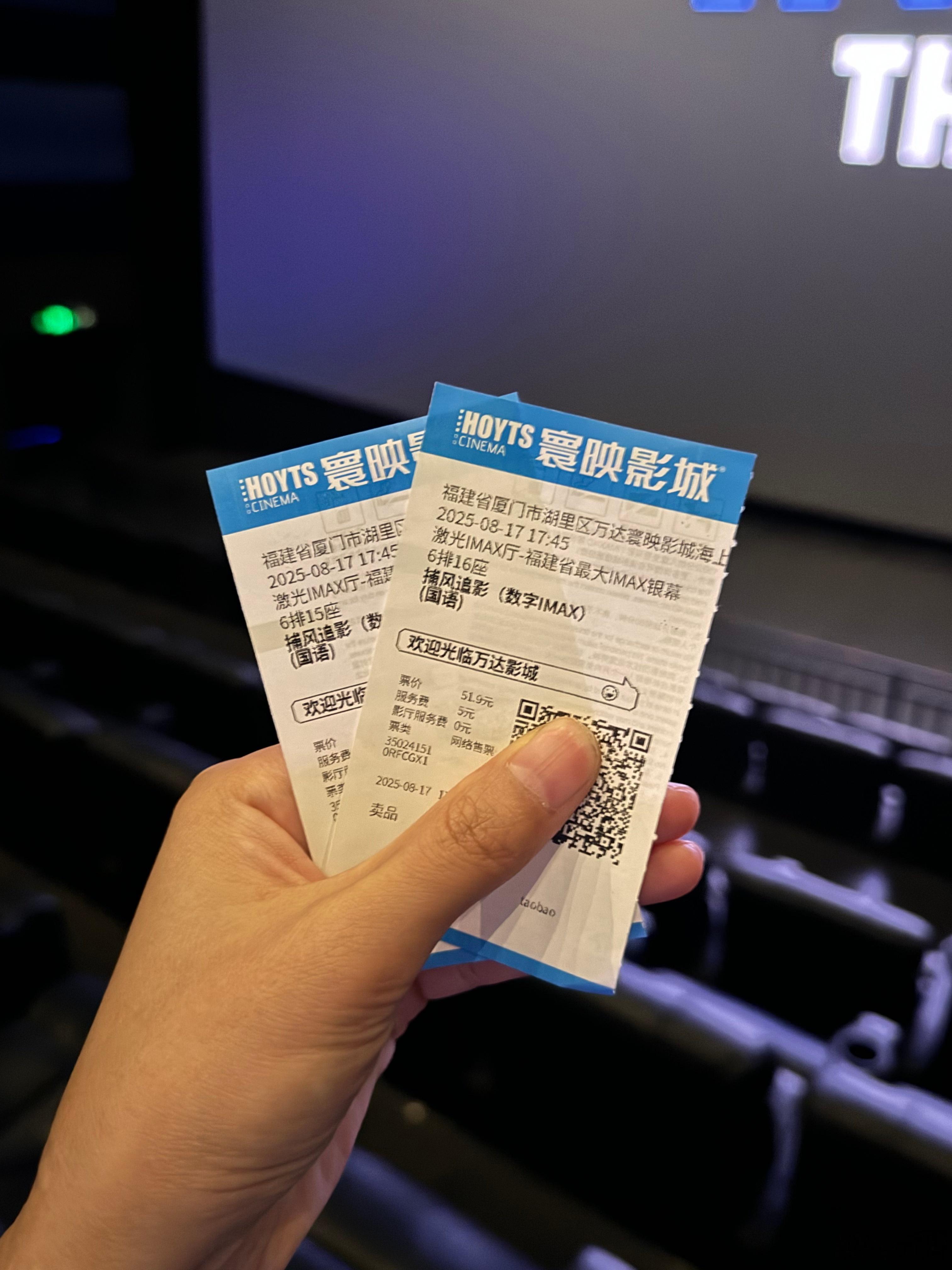 「捕风追影」太爽了叭！看爷爷们打架比哥哥们还带劲，推荐推荐～[点赞][点赞][点