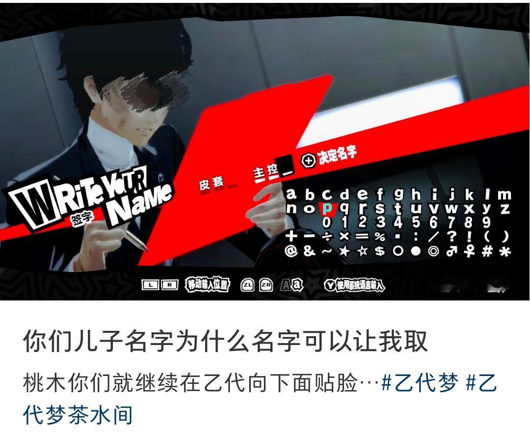 没绷住15091 