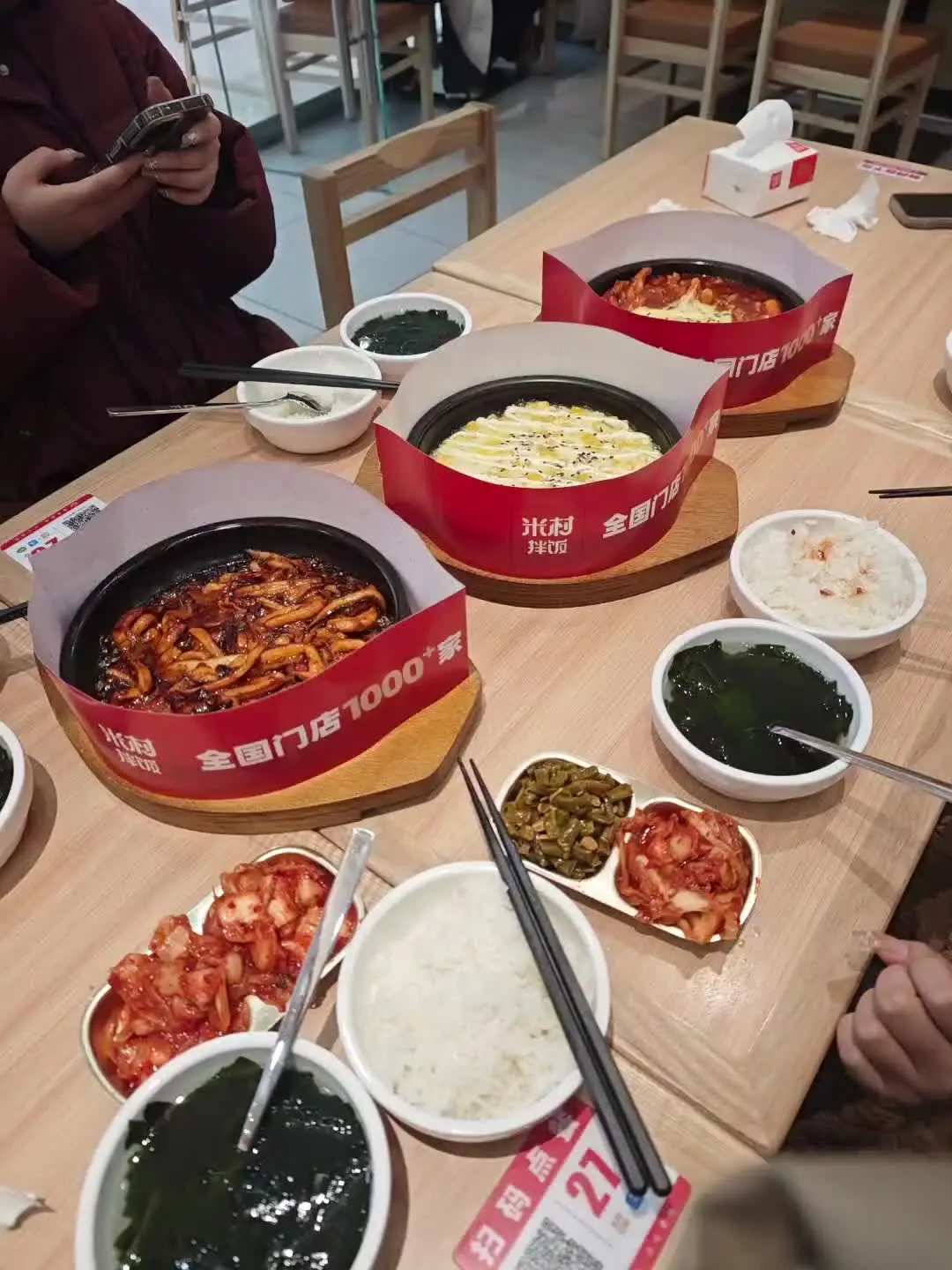 日常碎片🧩 女大学生 爱就是一起吃好多好多顿饭 相册里的生活边角料