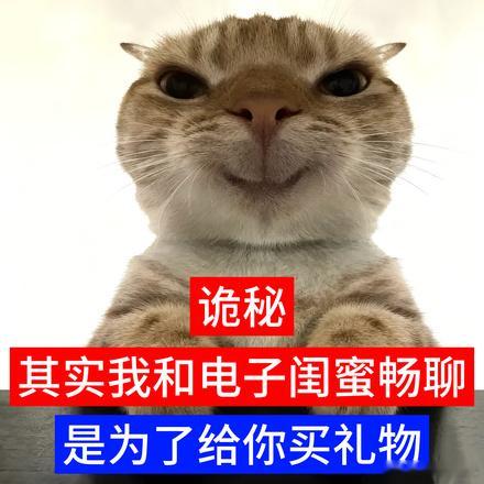 第一次觉得AI比我还会挑东西天猫旗遇体验 给孩子挑选文具教辅总踩坑，天猫旗舰店A