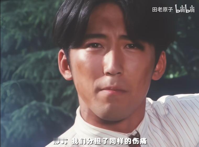 骨肉相连这一块 