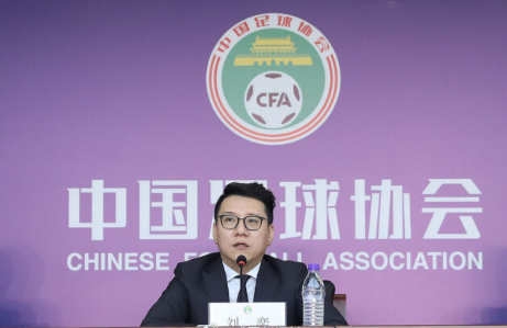 刘奕受贿一审获刑11年 曾收受李铁行贿100万！足坛腐败阵容已有8人被判刑，杜兆