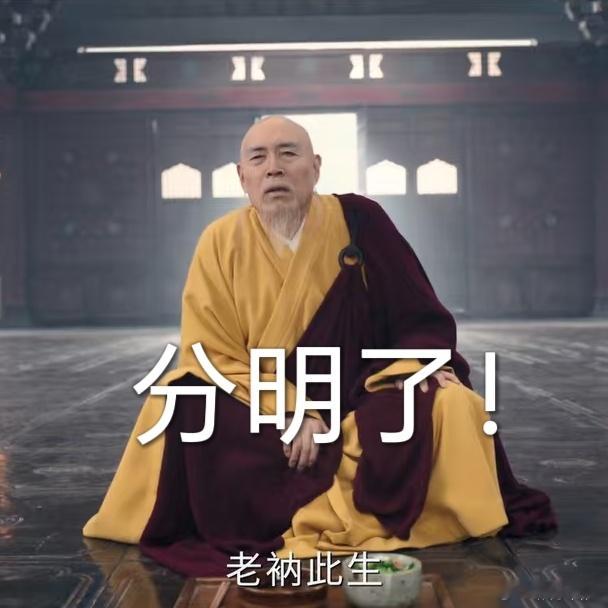 唐诡太会吊胃口！全员恶人暗藏心机，剧情反转不停，三季过去依旧猜不对凶手！ 