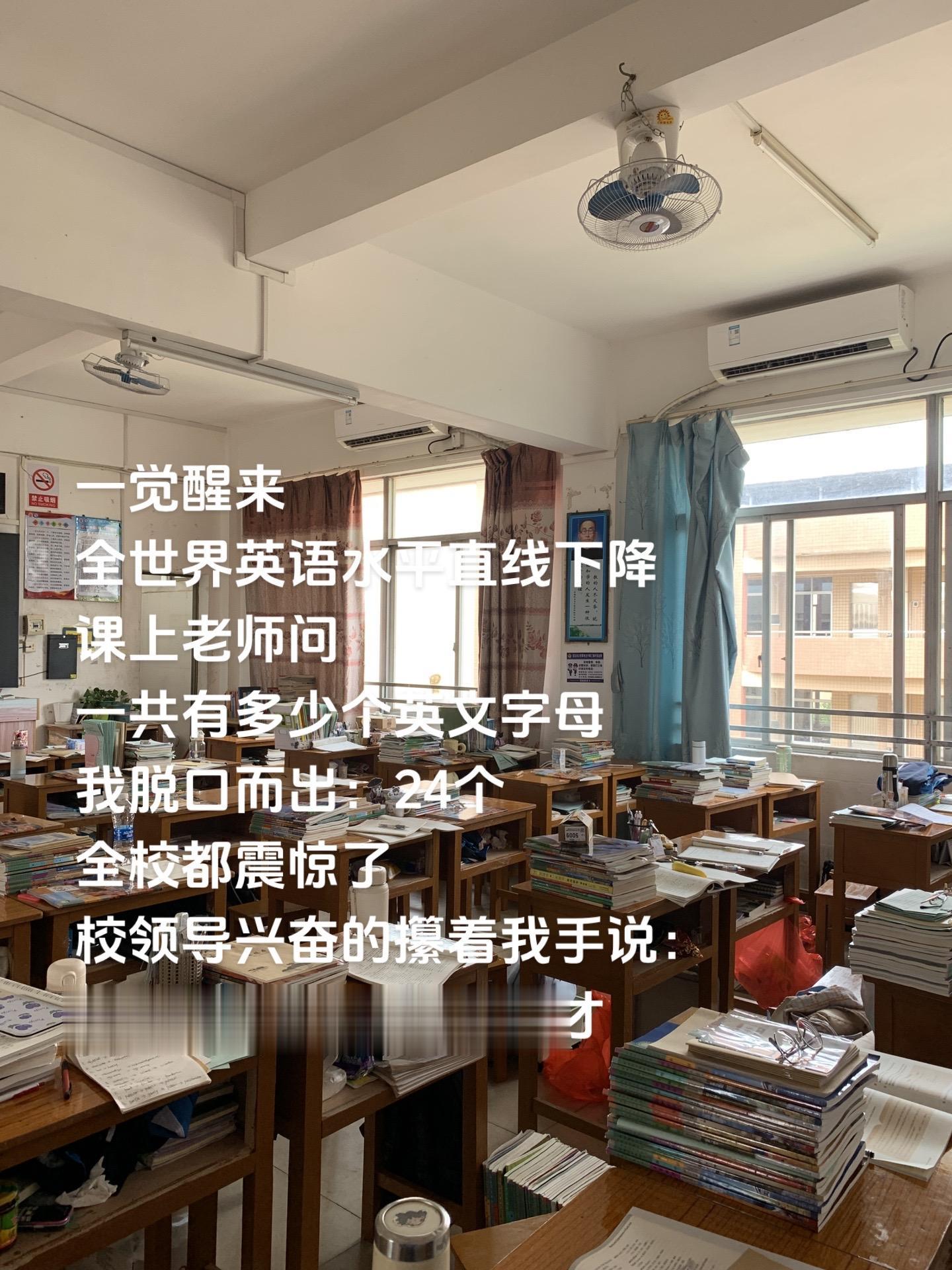 疑似七选五全错后的幻想